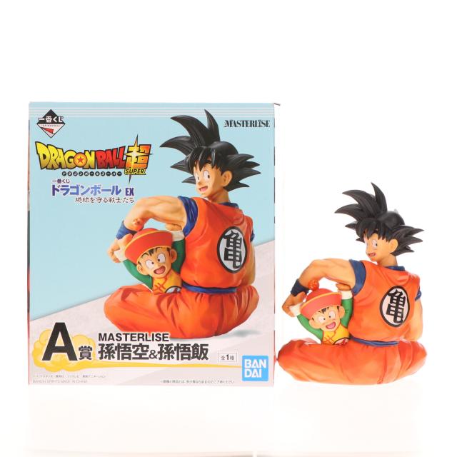 【中古即納】[FIG] A賞 孫悟空 孫悟飯 一番くじ ドラゴンボール EX 地球を守る戦士たち MASTERLISE ドラゴンボール超(スーパー) フィギュア プライズ(724) バンダイスピリッツ(20210306)