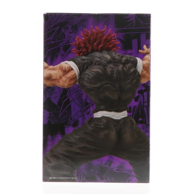 範馬勇次郎 MASTERLISE B賞 フィギュア 一番くじ 刃牙 B賞 範馬勇次郎 MASTERLISEッッ！ フィギュア