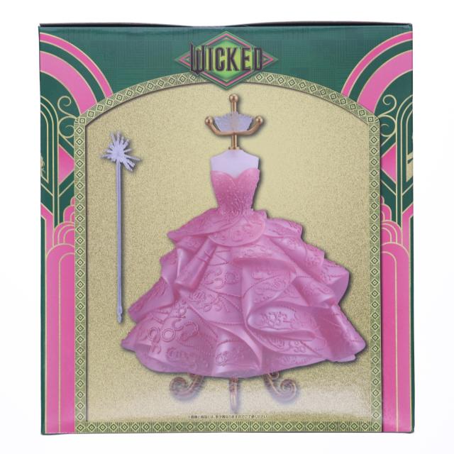 中古即納】[FIG] ラストワン賞 アクセサリートルソー グリンダ 一番