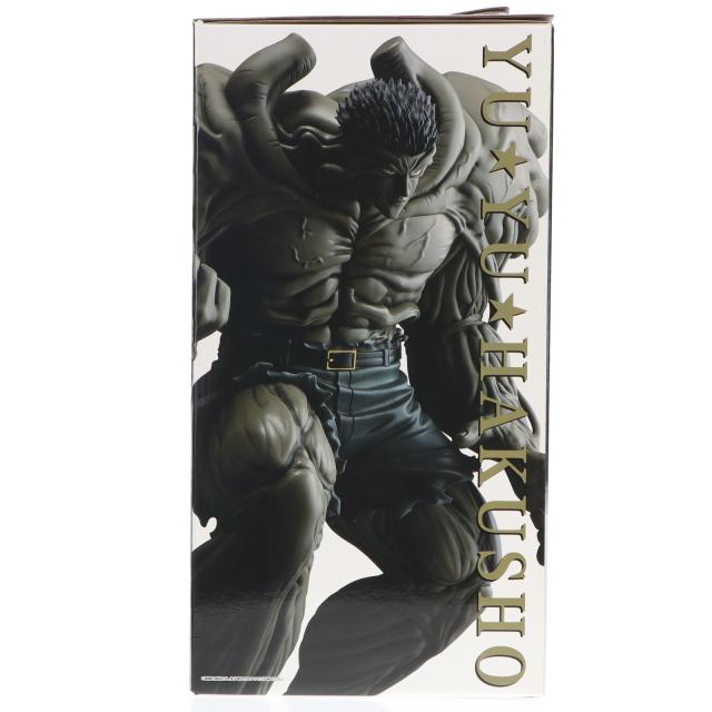 中古即納】[FIG] ラストワン賞 戸愚呂弟100%中の100%(とぐろ