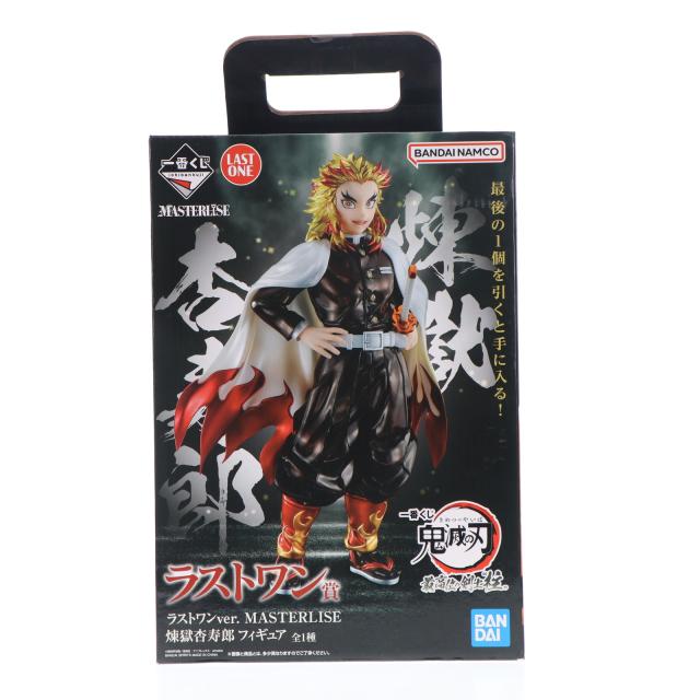 未開封】RIBOSE [幻塔]ネメシス 明けの明星Ver. 1/7 フィギュア RIBOSE