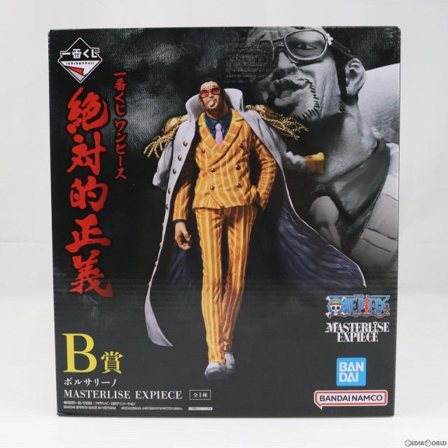 ましまし 中古即納】[FIG] B賞 ボルサリーノ 一番くじ ワンピース 絶対的正義