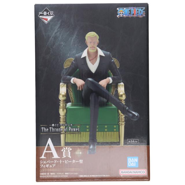 中古即納】[FIG] A賞 シェパード・十・ピーター聖 一番くじ ワンピース