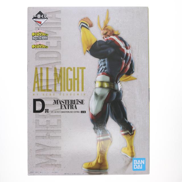 upper hights THE CONTE UN 24 SUMI グレー パンツ