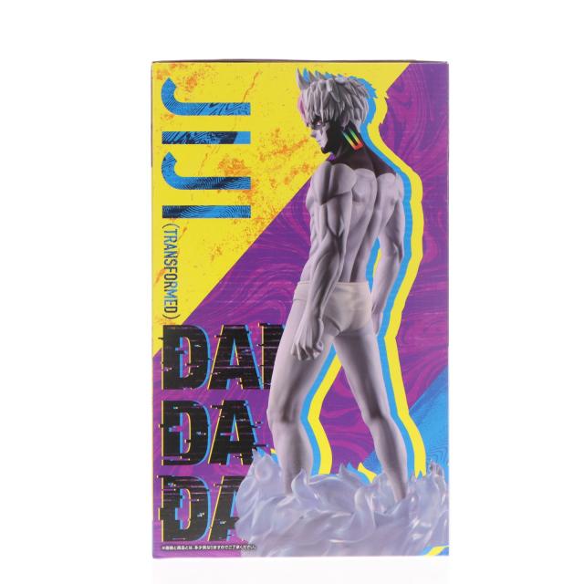 中古即納】[FIG] ラストワン賞 ジジ(変身) MASTERLISE 一番くじ TV