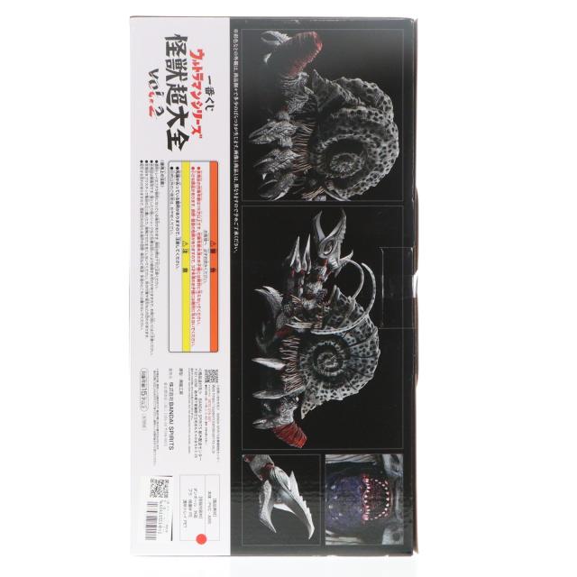 中古即納】[FIG] A賞 ガタノゾーア 塊獣極致 一番くじ ウルトラマン