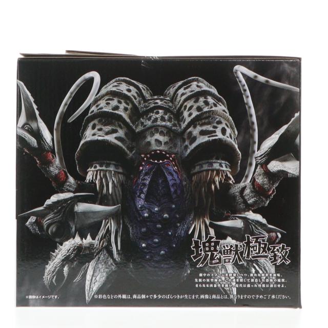 中古即納】[FIG] A賞 ガタノゾーア 塊獣極致 一番くじ ウルトラマン