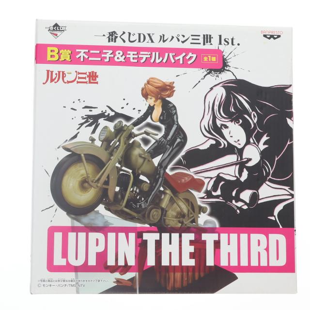 中古即納】[FIG] B賞 不二子 モデルバイク(ふじこ) 一番くじDX ルパン