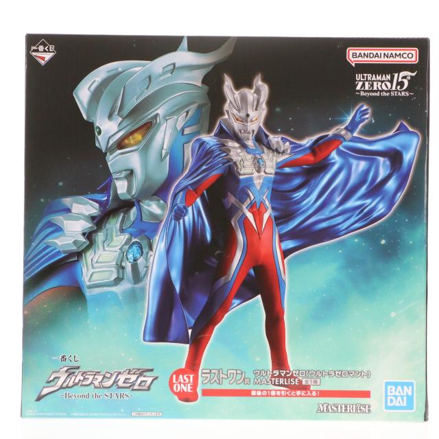 中古即納】[FIG] ラストワン賞 ウルトラマンゼロ(ウルトラゼロマント