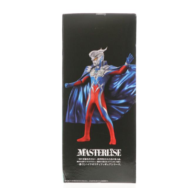 中古即納】[FIG] ラストワン賞 ウルトラマンゼロ(ウルトラゼロマント