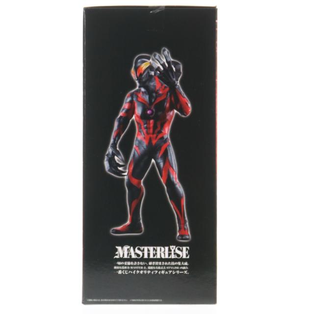 一番くじ ウルトラマンゼロ B賞 ウルトラマンベリアル 中古即納】[FIG] B賞 ウルトラマンベリアル MASTERLISE 一番くじ