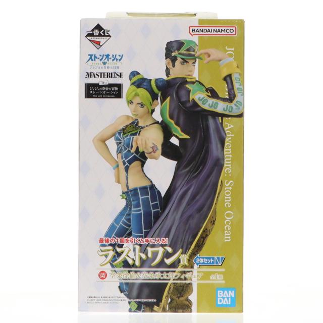 【中古即納】[FIG] ラストワン賞 空条徐倫 空条承太郎(くうじょうじょりーん くうじょうじょうたろう) 一番くじ ジョジョの奇妙な冒険 ストーンオーシャン The way to heaven MASTERLISE フィギュア プライズ バンダイスピリッツ(20221210)