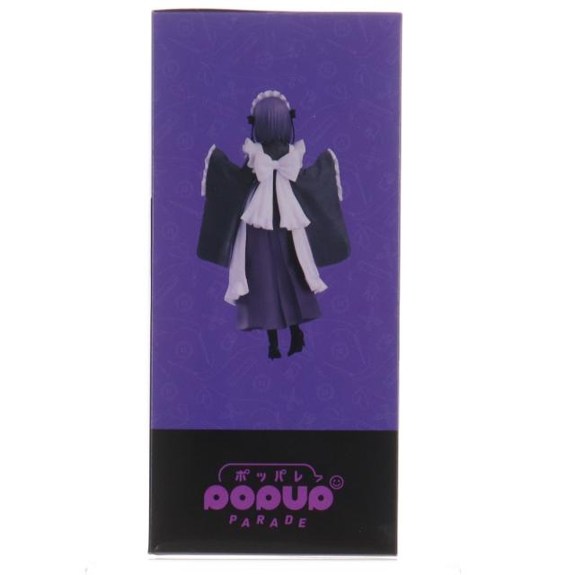 中古即納】[FIG] A賞 POP UP PARADE(ポップアップパレード) 喜多川海夢 