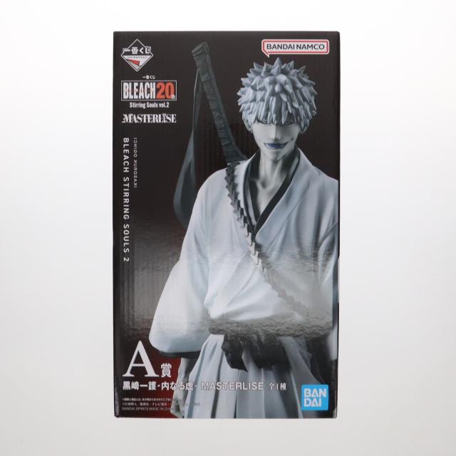 【中古即納】[FIG] A賞 黒崎一護(くろさきいちご) -内なる虚- MASTERLISE 一番くじ BLEACH-ブリーチ- Stirring Souls vol.2 フィギュア プライズ バンダイスピリッツ(20250322)