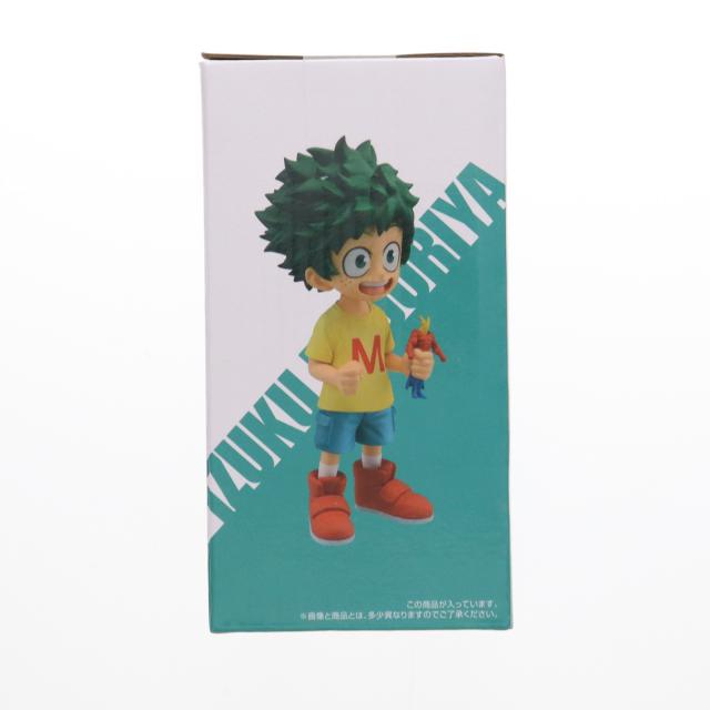【分売不可】AKB0048 プレメモ　一番くじ　キャラメタルタグ　色別セット緑 中古即納】[FIG] C賞 緑谷出久(みどりやいずく)(幼少期) figure 一番