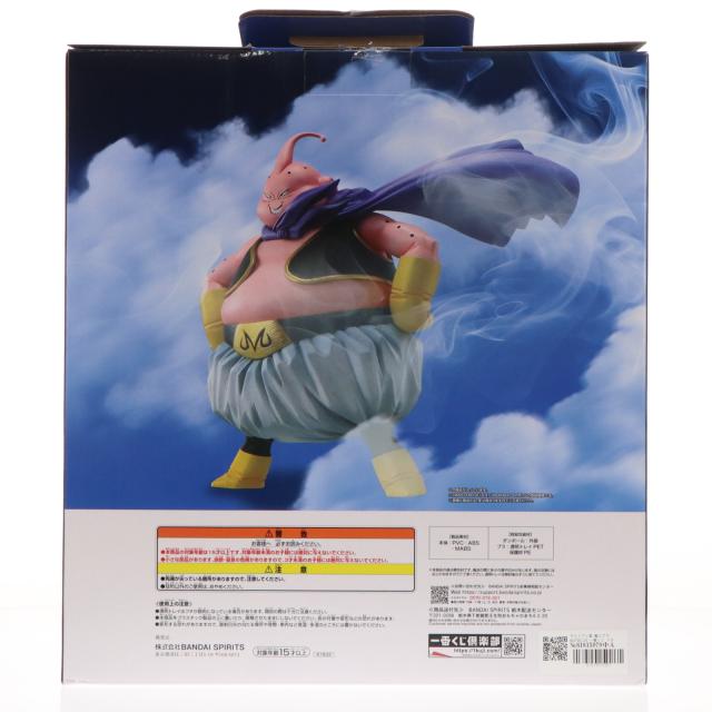 【中古即納】[FIG] ラストワン賞 魔人ブウ MASTERLISE 一番くじ ドラゴンボール BATTLE OF THE SUPER SAIYAN DRAGON BALL フィギュア プライズ バンダイスピリッツ(20260131)_2