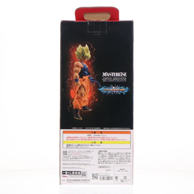 【中古即納】[FIG] C賞 超サイヤ人孫悟空 一番くじ ドラゴンボール VSオムニバスBRAVE MASTERLISE DRAGON BALL フィギュア プライズ バンダイスピリッツ(20231027)_2