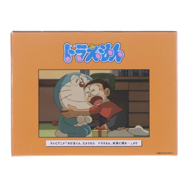 【中古即納】[FIG] ラストワン賞 Revible Moment -ずっといっしょにいてね- 一番くじ ドラえもん 〜きみとずっといっしょ〜 フィギュア プライズ バンダイスピリッツ(20260307)