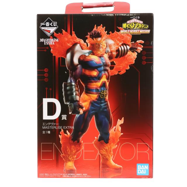 【中古即納】[FIG] D賞 エンデヴァー MASTERLISE EXTRA 一番くじ 僕のヒーローアカデミア THE MOVIE WORLD HEROES MISSION フィギュア プライズ(991) バンダイスピリッツ(20211016)
