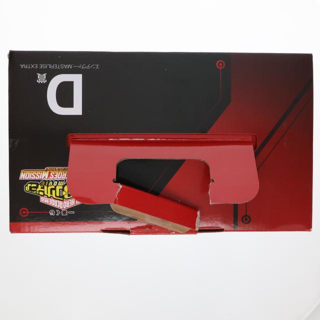 【中古即納】[FIG] D賞 エンデヴァー MASTERLISE EXTRA 一番くじ 僕のヒーローアカデミア THE MOVIE WORLD HEROES MISSION フィギュア プライズ(991) バンダイスピリッツ(20211016)_2