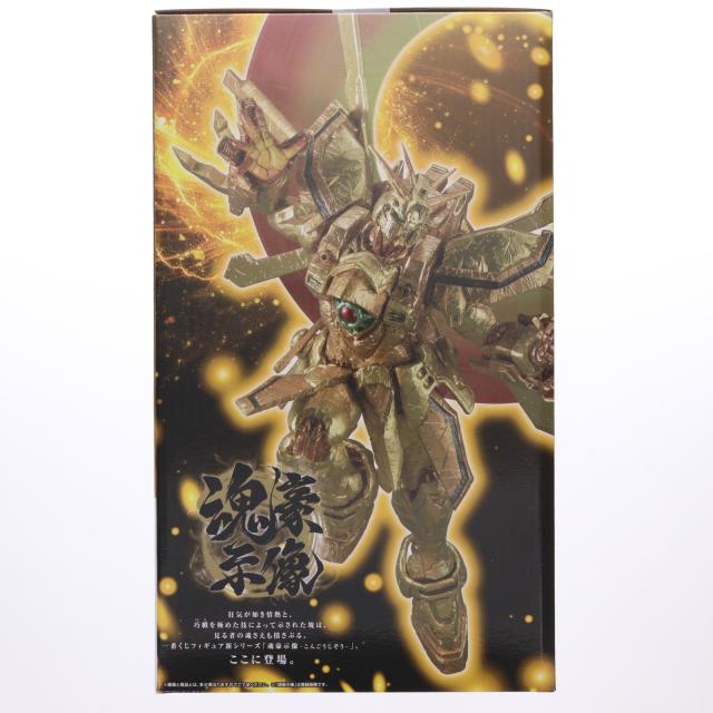 【中古即納】[FIG] ダブルチャンスキャンペーン ラストワン賞 ゴッドガンダム ハイパーモード -魂豪示像- 一番くじ 機動武闘伝Gガンダム 30th Anniversary フィギュア プライズ(2780004000) バンダイスピリッツ(20250109)_3