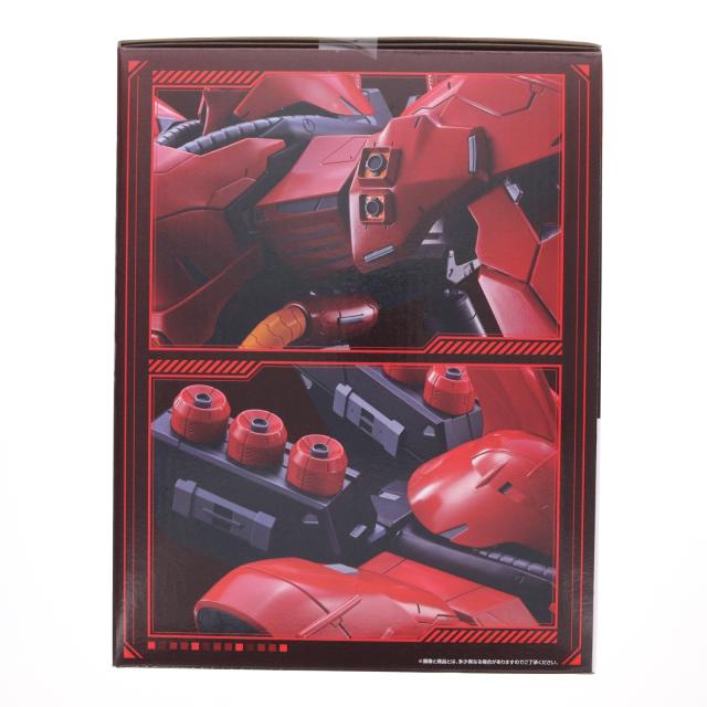 【中古即納】[FIG] ラストワン賞 サザビー BUSTISAN 機動戦士ガンダム 逆襲のシャア 一番くじ 機動戦士ガンダム UNIVERSAL CENTURY SAGA フィギュア プライズ バンダイスピリッツ(20260220)_1