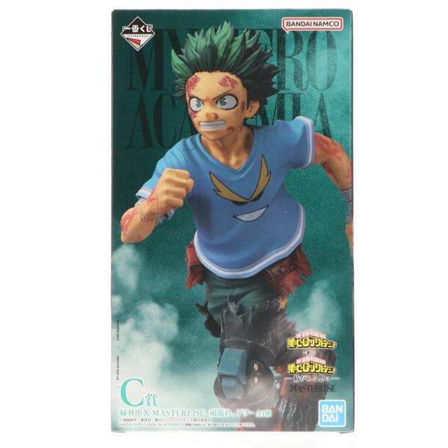 中古即納】[FIG] C賞 緑谷出久(みどりやいずく) MASTERLISE -頑張れ