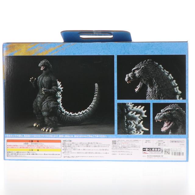 【中古即納】[FIG] A賞 ゴジラ(1991) 網走激闘 SOFVICS 一番くじ ゴジラ 大怪獣列伝G ソフビフィギュア プライズ バンダイスピリッツ(20250621)_2