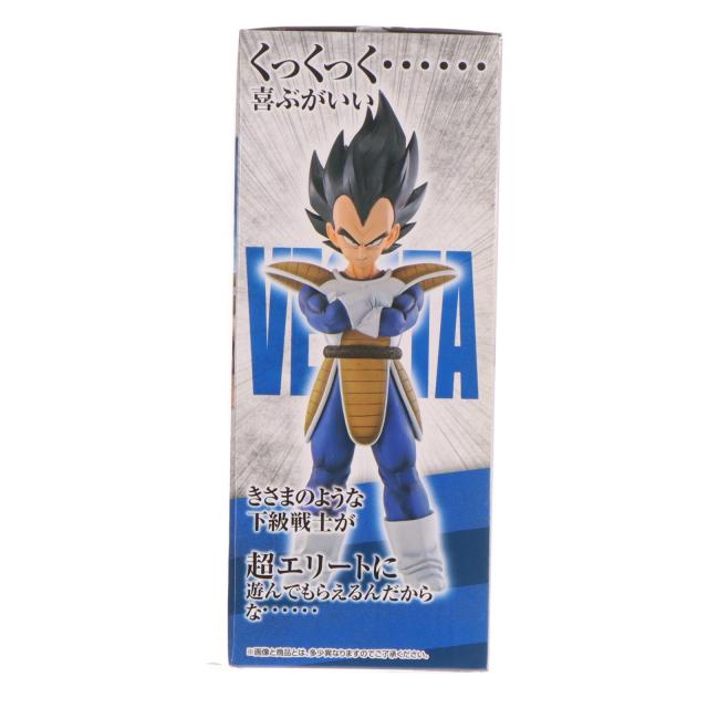中古即納】[FIG] A賞 ベジータ 一番くじ ドラゴンボール EX 天下分け目