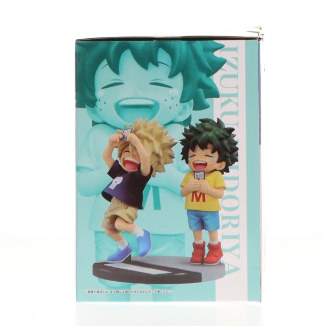 中古即納】[FIG] D賞 緑谷出久 爆豪勝己(みどりやいずく ばくごうか
