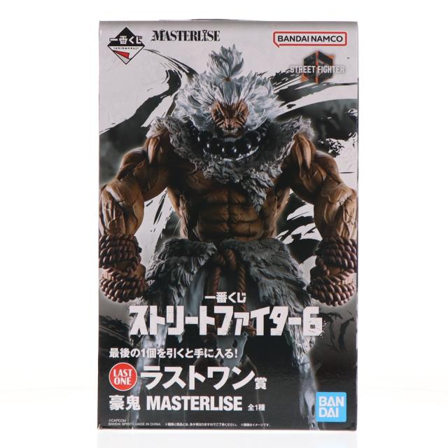 【中古即納】[FIG] ラストワン賞 豪鬼(ごうき) MASTERLISE 一番くじ ストリートファイター6 フィギュア プライズ バンダイスピリッツ(20260327)