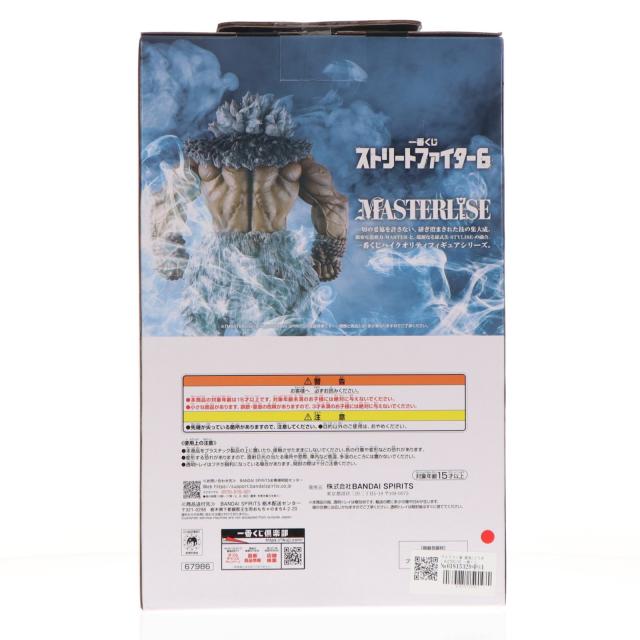 【中古即納】[FIG] ラストワン賞 豪鬼(ごうき) MASTERLISE 一番くじ ストリートファイター6 フィギュア プライズ バンダイスピリッツ(20260327)_2