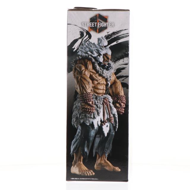 中古即納】[FIG] ラストワン賞 豪鬼(ごうき) MASTERLISE 一番くじ