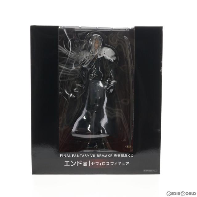 ファイナルファンタジー7 一番くじ セフィロスフィギュア FINAL FANTASY VII 発売記念くじ エンド賞 セフィロスフィギュア