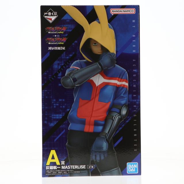 中古即納】[FIG] A賞 灰廻航一(はいまわりこういち) MASTERLISE 一番 