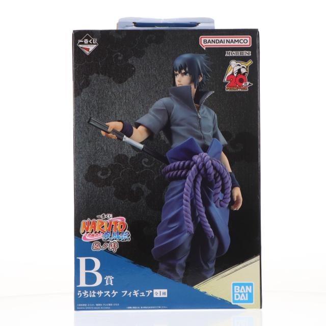 中古即納】[FIG] B賞 うちはサスケ 一番くじ NARUTO-ナルト- 疾風伝 忍 
