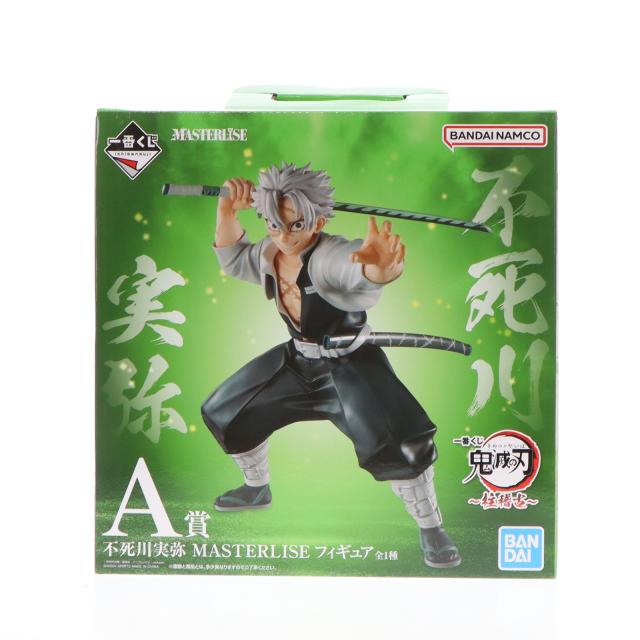 【中古即納】[FIG] A賞 不死川実弥(しなずがわさねみ) MASTERLISE 一番くじ 鬼滅の刃 〜柱稽古〜 フィギュア プライズ バンダイスピリッツ(20240531)