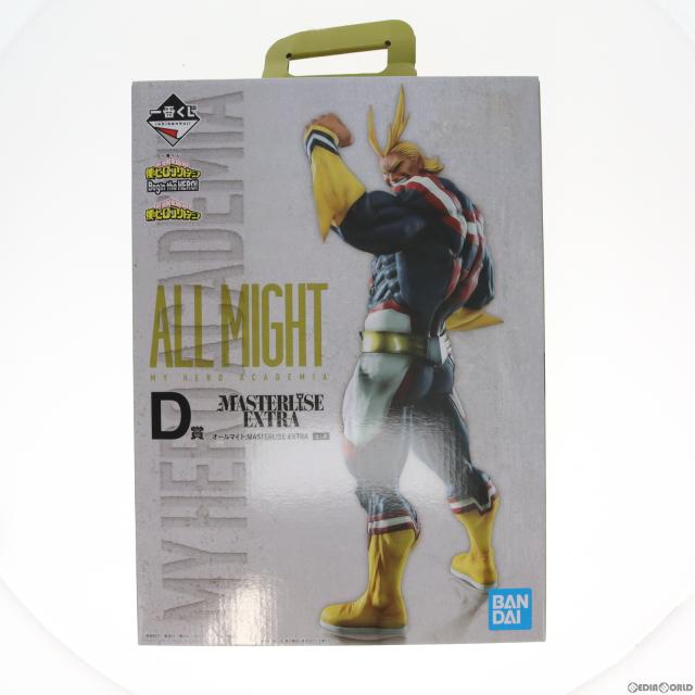 【中古即納】[FIG] D賞 オールマイト MASTERLISE EXTRA 一番くじ 僕のヒーローアカデミア Begin the HERO! フィギュア プライズ バンダイスピリッツ(20220520)