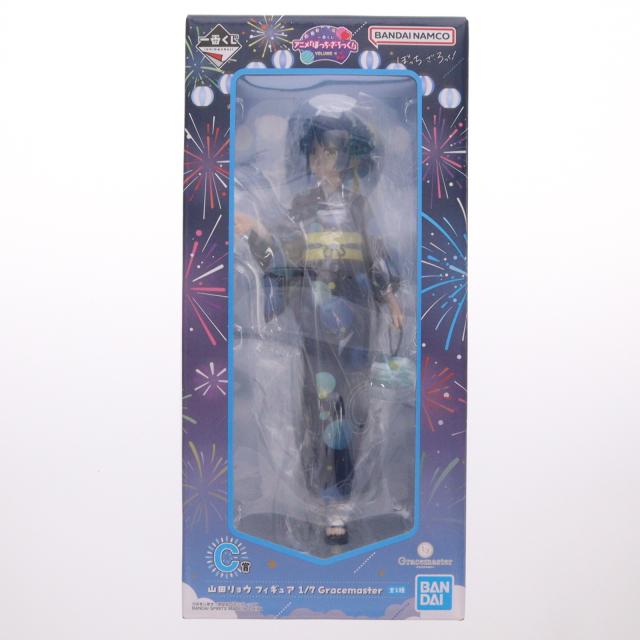 【中古即納】[FIG] C賞 山田リョウ(やまだりょう) フィギュア 1/7 Gracemaster 一番くじ アニメ「ぼっち・ざ・ろっく!」VOLUME 4 プライズ バンダイスピリッツ(20250913)
