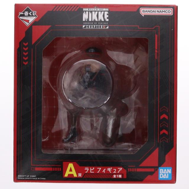 【中古即納】[FIG] A賞 ラピ 一番くじ 勝利の女神:NIKKE(ニケ) CHAPTER2 フィギュア プライズ バンダイスピリッツ(20231202)