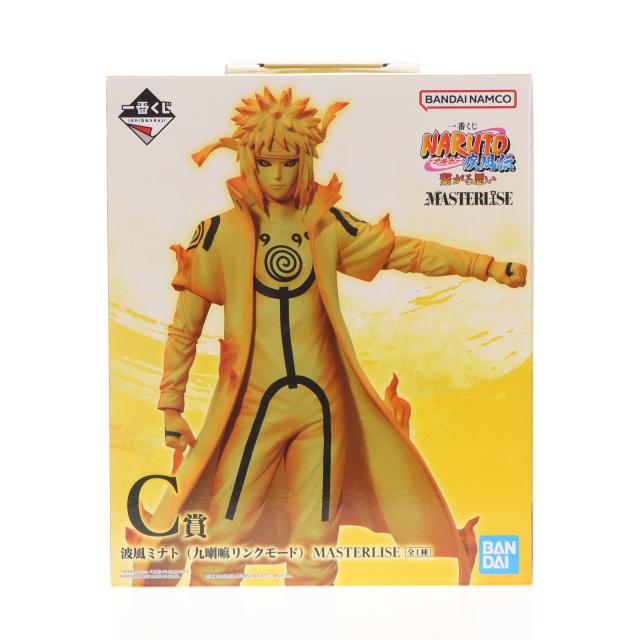 中古即納】[FIG] C賞 波風ミナト(九喇嘛リンクモード) 一番くじ NARUTO