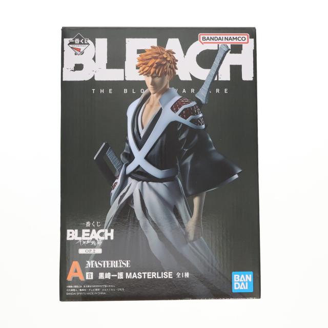 中古即納】[FIG] パルフォム アマゾン ドラゴンズクラウン・プロ 完成