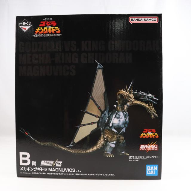 【中古即納】[FIG] 一番くじONLINE限定 B賞 メカキングギドラ MAGNUVICS 一番くじ 『ゴジラVSキングギドラ』 〜超ドラゴン怪獣キングギドラ〜 フィギュア プライズ バンダイスピリッツ(20251031)