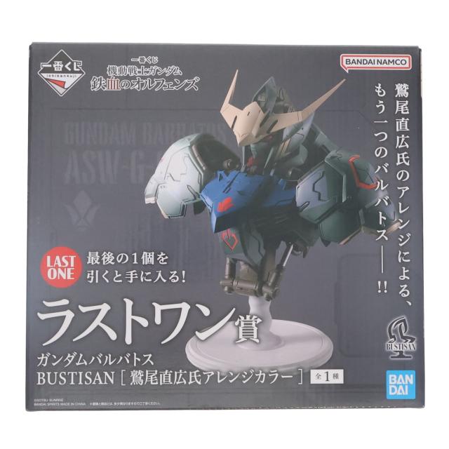 【中古即納】[FIG] ラストワン賞 ガンダムバルバトス BUSTISAN[鷲尾直広氏アレンジカラー 一番くじ 機動戦士ガンダム 鉄血のオルフェンズ フィギュア プライズ バンダイスピリッツ(20260425)