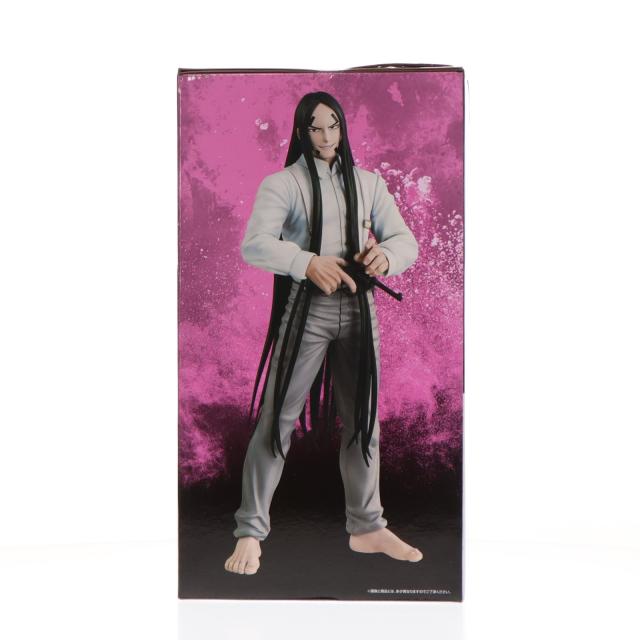 中古即納】[FIG] C賞 海賊房太郎(かいぞくぼうたろう) MASTERLISE 一番