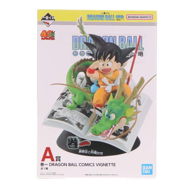 【中古即納】[FIG] A賞 孫悟空 巻一 DRAGON BALL COMICS VIGNETTE 一番くじ DRAGON BALL 40th 〜其之一〜 ドラゴンボール フィギュア プライズ バンダイスピリッツ(20251031)