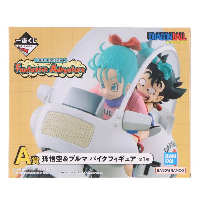 【中古即納】[FIG] A賞 孫悟空 ブルマ バイクフィギュア 一番くじ ドラゴンボール Fantastic Adventure プライズ バンダイスピリッツ(20241019)