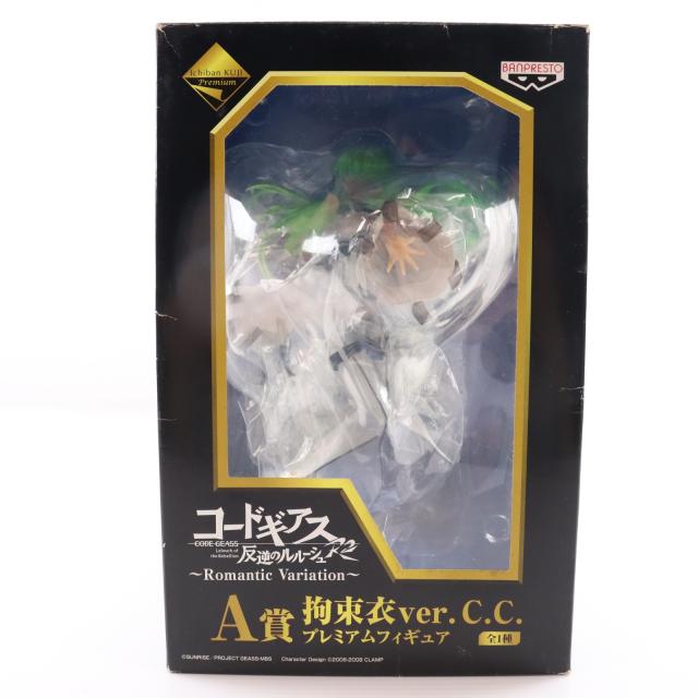 【中古即納】[FIG] A賞 C.C.(シーツー) 一番くじプレミアム コードギアス in Wonderland プレミアムフィギュア プライズ(66215) バンプレスト(20110930) 9,771円