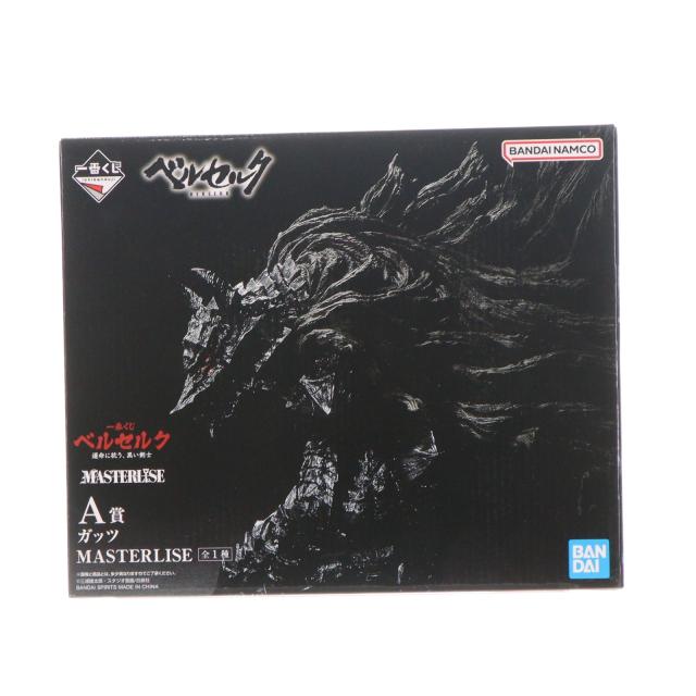 【中古即納】[FIG] A賞 ガッツ MASTERLISE 一番くじ ベルセルク 運命に抗う、黒い剣士 フィギュア プライズ バンダイスピリッツ(20240914)