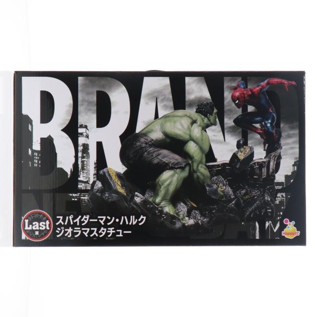 中古即納】[FIG] Last賞 スパイダーマン・ハルク ジオラマスタチュー